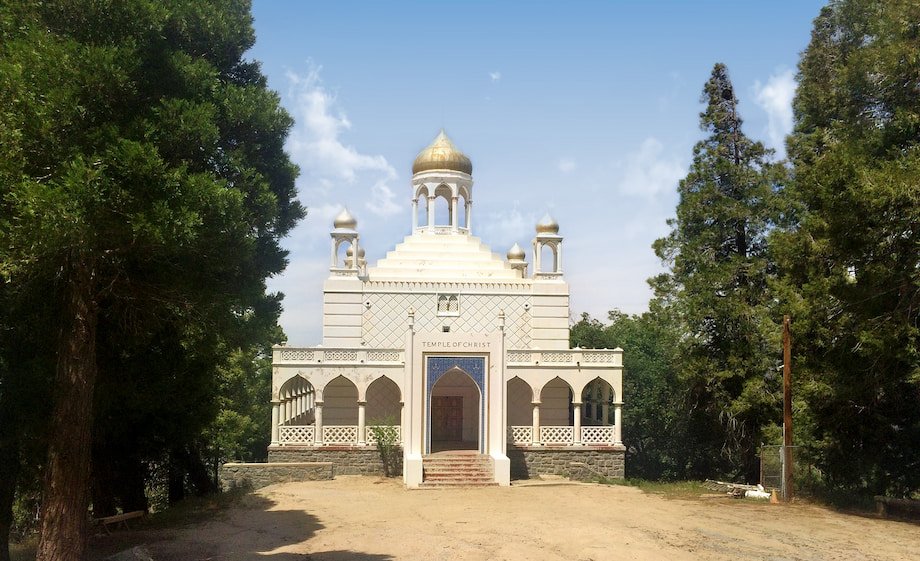 Mozumdar Temple